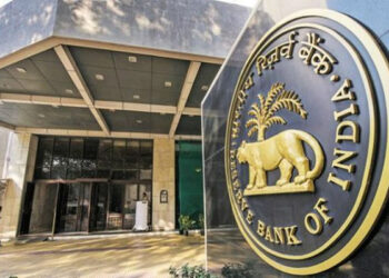 El Banco de la Reserva de la India está analizando el «potencial» de las criptomonedas