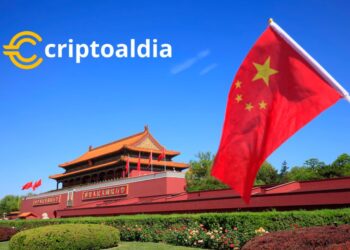 China Refuerza el Control del Partido Comunista en el Sector Financiero