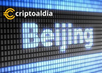 El Tribunal de Internet de Beijing Reconoce la Mano Creativa Humana en la Revolución de la IA