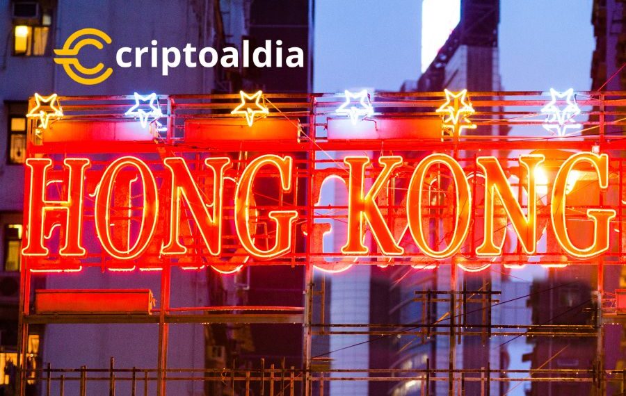 Hong Kong impulsa la adopción de IA en el sector financiero con nuevas directrices