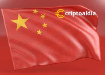 China se posiciona como líder mundial en inteligencia artificial 🌏