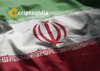 «El rial digital: una apuesta por la fortaleza económica de Irán»