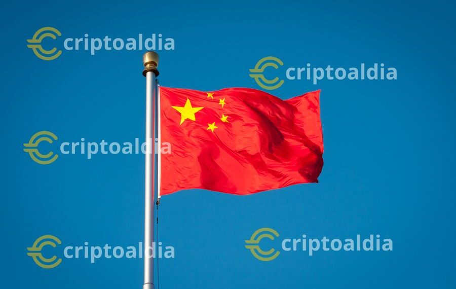 CHINA SACUDE EL MERCADO: VENDE 194.000 BITCOINS DE PLUSTOKEN